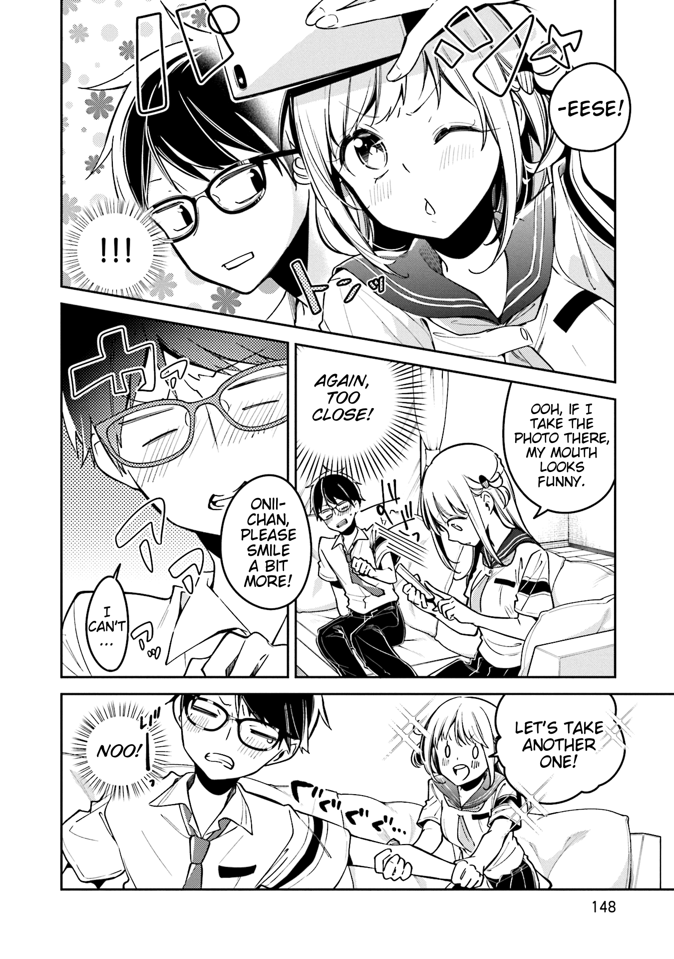 Himari no Mawari Chapter 6 8